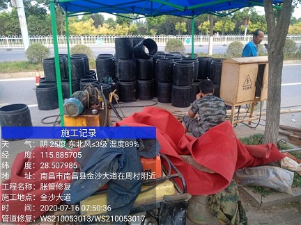 淇县管道短管置换-管道顶管-炜誉市政