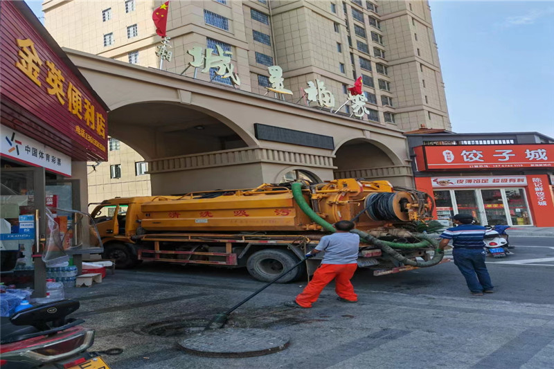 淇县管道清淤的危害性?炜誉市政工程有限公司