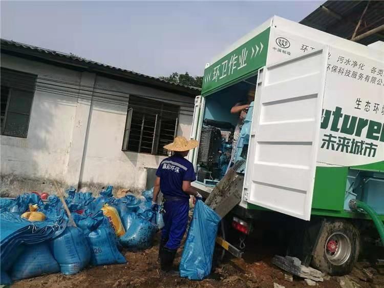 淇县工业污泥压干处理